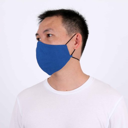 Blue Adjustable Face Mask
